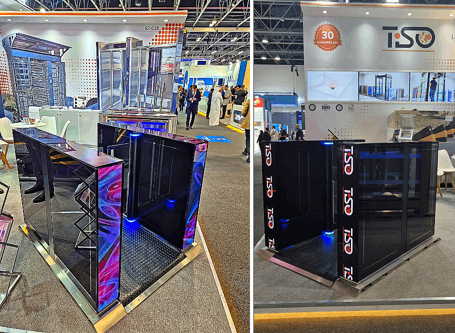 INTERSEC DUBAI 2026: THANKS FOR VISITING US