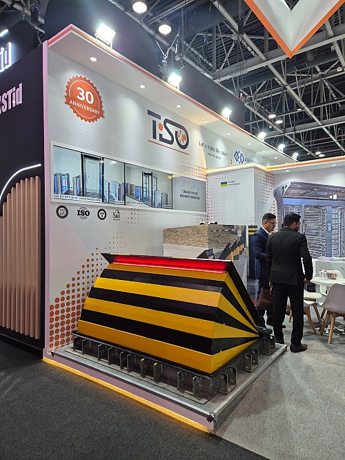 INTERSEC DUBAI 2026: THANKS FOR VISITING US