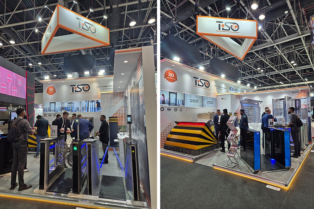 INTERSEC DUBAI 2026: THANKS FOR VISITING US